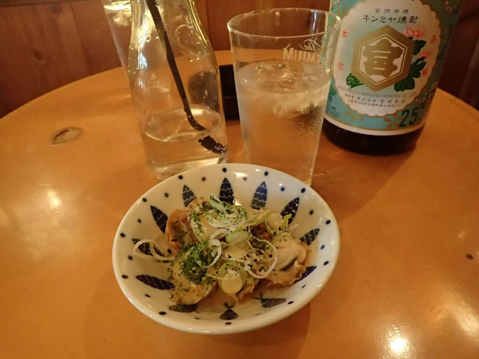 Yakisoba ON · 4